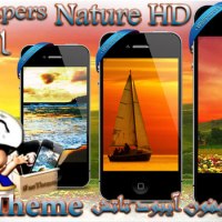 Nature Wallpapers HD i4 - خلفيات الطبيعة بجودة عالية آيفون