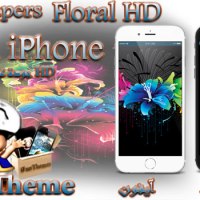 Floral Color Hd iPhone Wallpapers - خلفيات آيفون جودة عالية